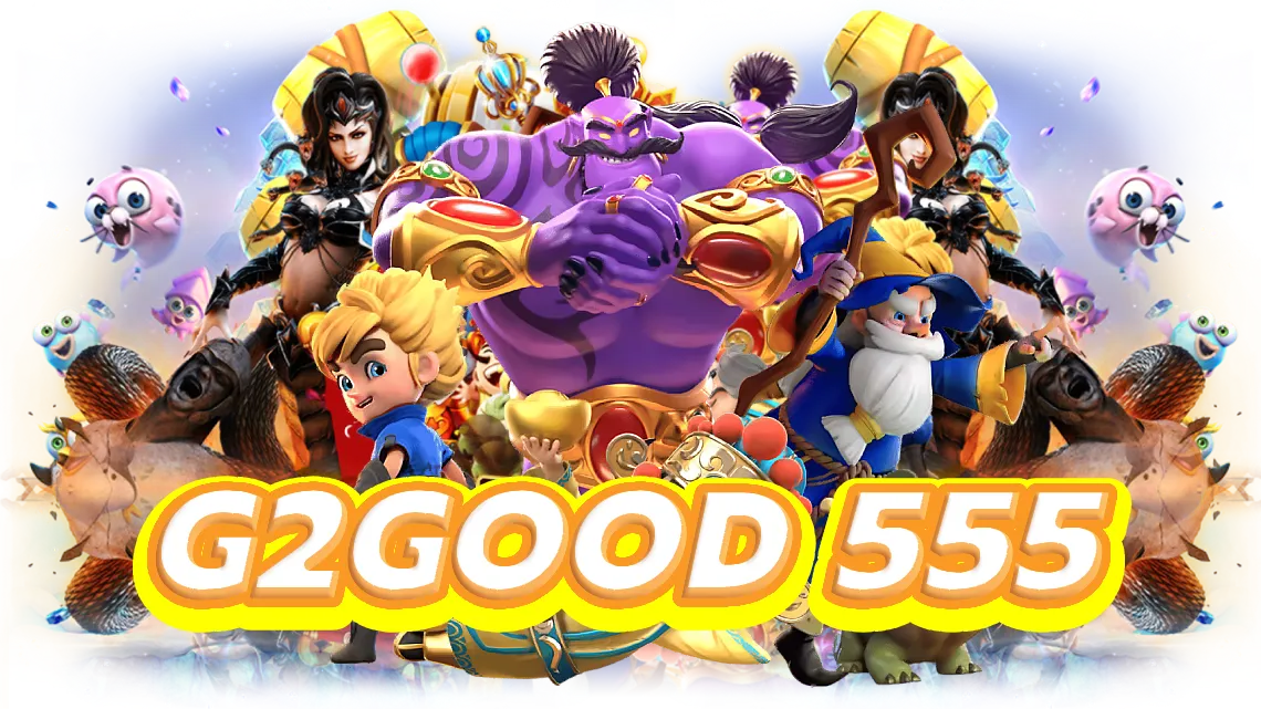 g2good 555